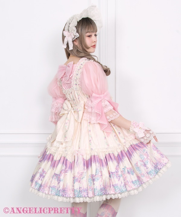 Into a Dream Carnival Shirring Jumperskirt - Pink [262PJ05-020722