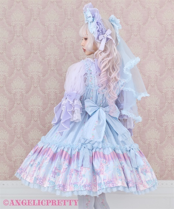 Into a Dream Carnival Shirring Jumperskirt - Pink [262PJ05-020722