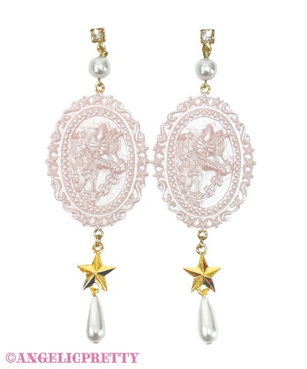 Into a Dream Earring - Pink