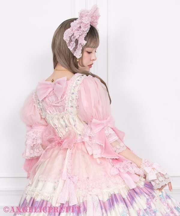 Into a Dream See Through Peplum - Sax [262G05-090543-sx] - $180.00