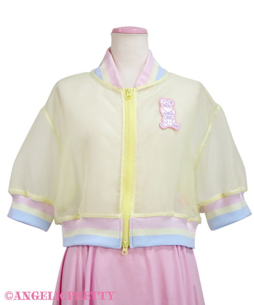 Jelly Candy Toys Blouson - Yellow