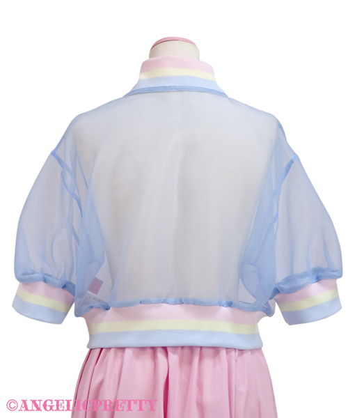 Jelly Candy Toys Blouson - Yellow