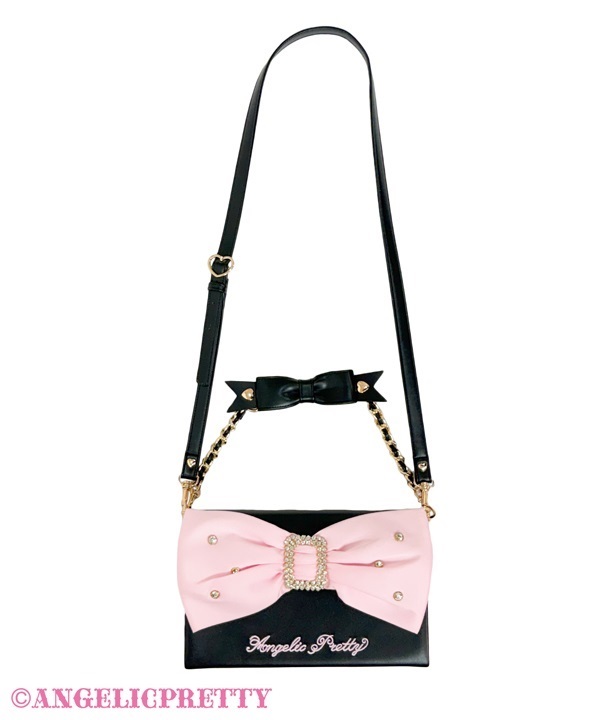 Jewelry Party Bag - Black