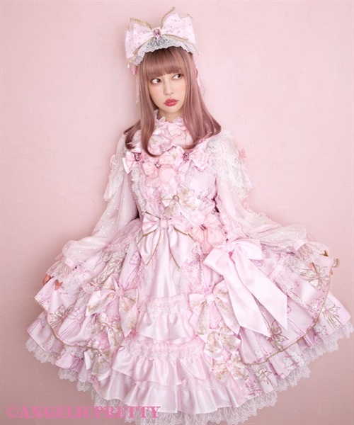 Jewelry Ribbon Princess Dress - Sax