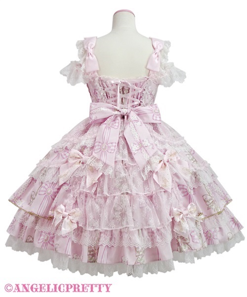 Jewelry Ribbon Princess Dress - Sax