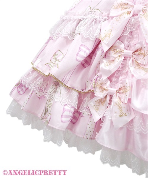 Jewelry Ribbon Princess Dress - Sax