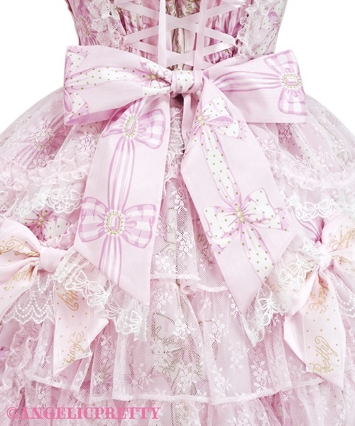 Jewelry Ribbon Princess Dress - Sax - Click Image to Close