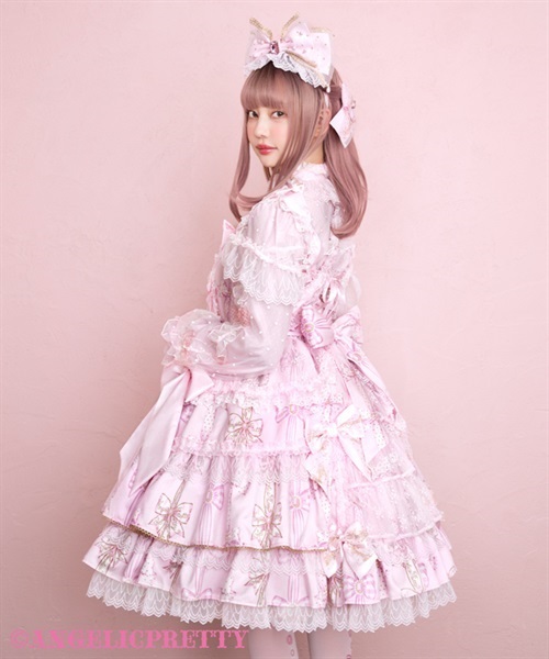 Jewelry Ribbon Princess Dress - Sax