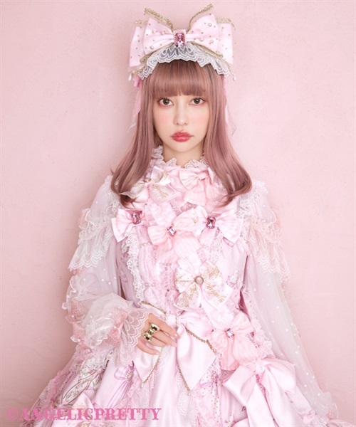 Jewelry Ribbon Princess Dress - Sax