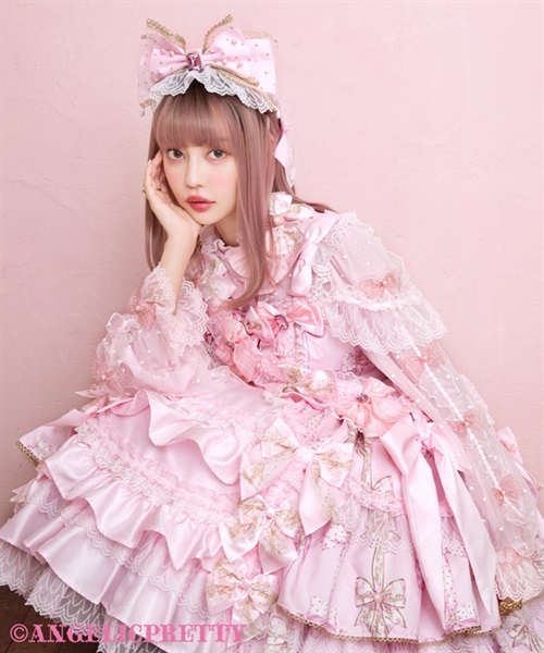 Jewelry Ribbon Princess Dress - Sax