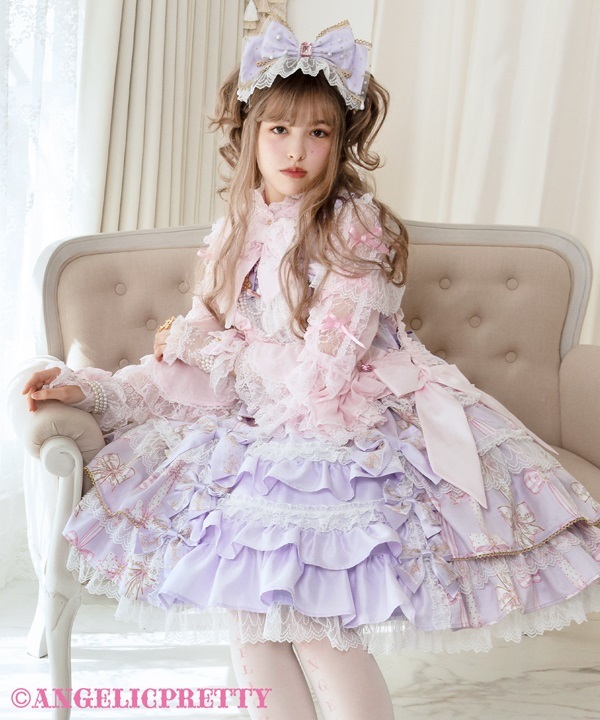 Jewelry Ribbon Princess Dress - Sax