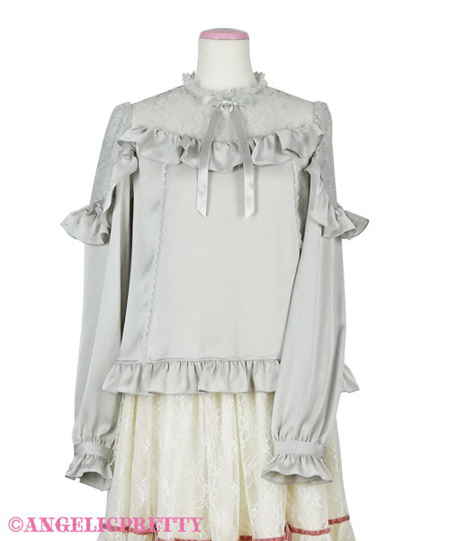 Lacy Frill Blouse - Grey - Click Image to Close
