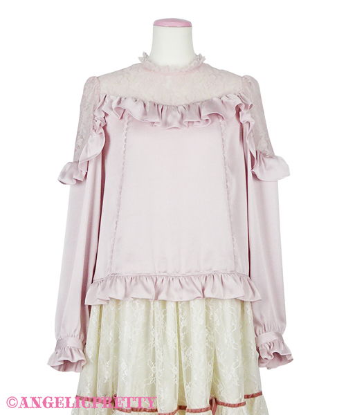 Lacy Frill Blouse - Grey [212B08-060297-gy] - $170.00 : Angelic 