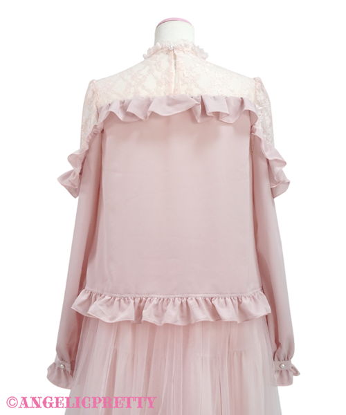 Lacy Frill Blouse - Pink
