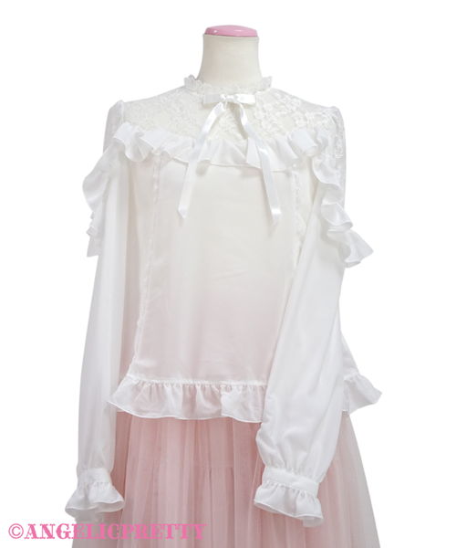 Lacy Frill Blouse - White