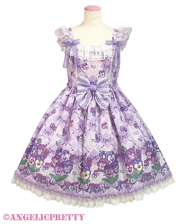 Lacy Pansy Jumperskirt - Lavender
