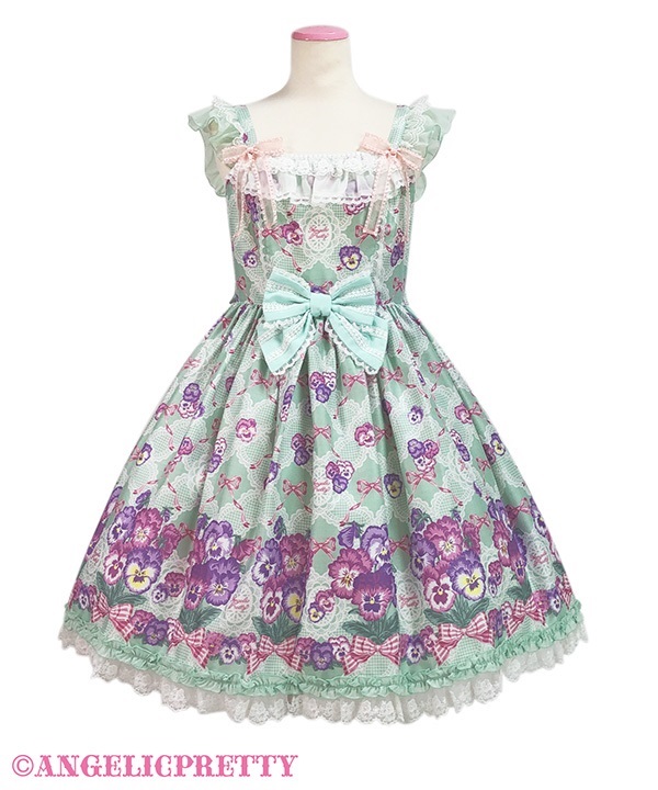 Lacy Pansy Jumperskirt - Mint