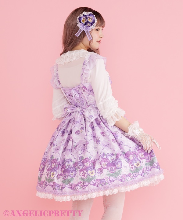 Lacy Pansy Jumperskirt - Mint [252PJ04-020667-mt] - $342.00