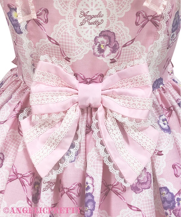 Lacy Pansy Jumperskirt - Sax [252PJ04-020667-sx] - $342.00