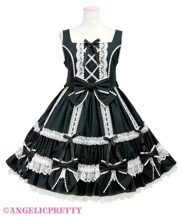 Little Doll Jumperskirt - Black