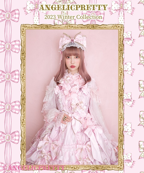 Look Book 2023 Winter Collection