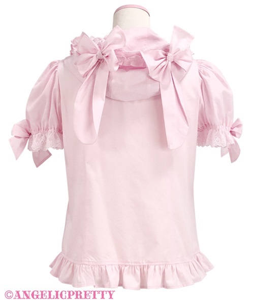 Lovely Bunny Blouse - Pink