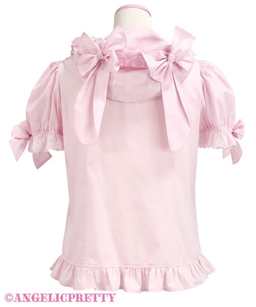 Lovely Bunny Blouse - Pink