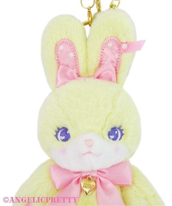 Lovely Lyrical Bunny Plush Charm - White