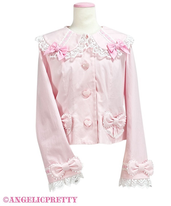 Lovely Ribbon Jacket - Pink