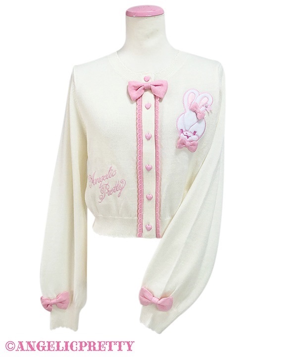 Lyrical Bunny Knit Cardigan - White