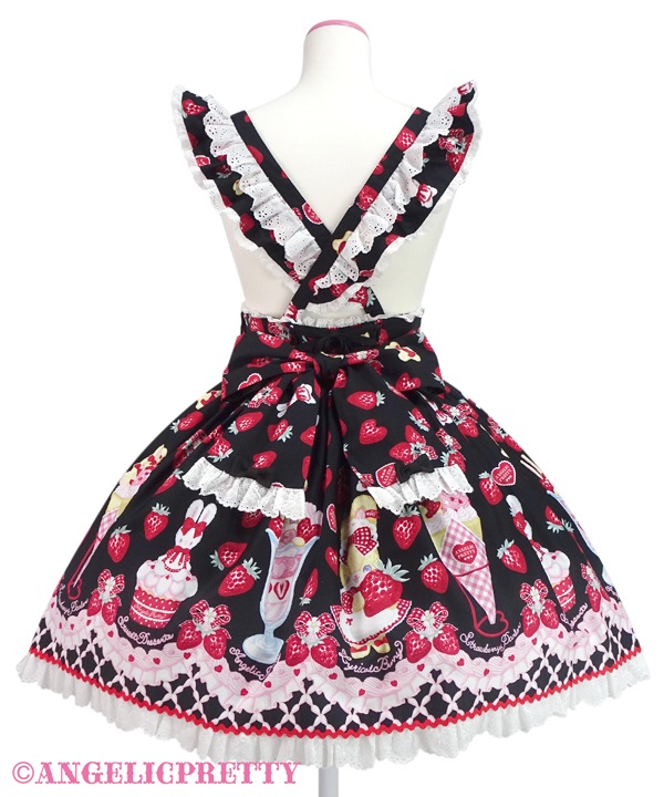 Lyrical Bunny Parlor Skirt - White [232PS03-010126-wh] - $294.00