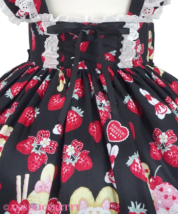 Lyrical Bunny Parlor Skirt - White [232PS03-010126-wh] - $294.00