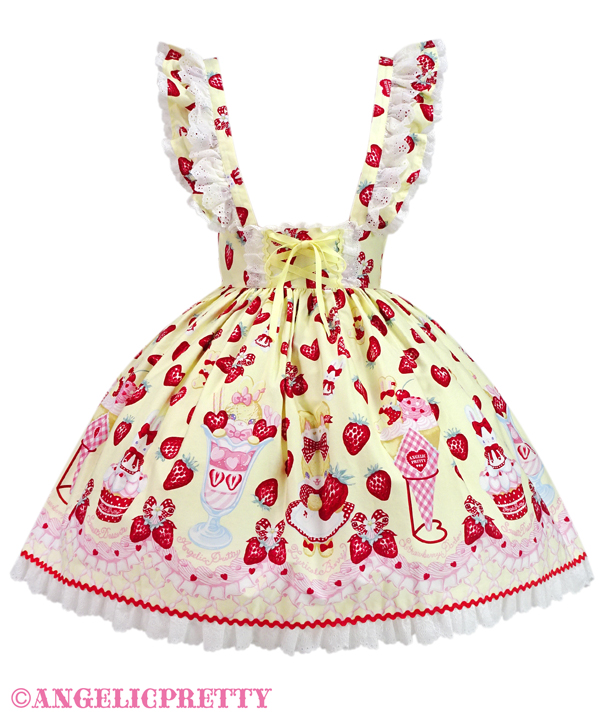 Lyrical Bunny Parlor Skirt - Yellow
