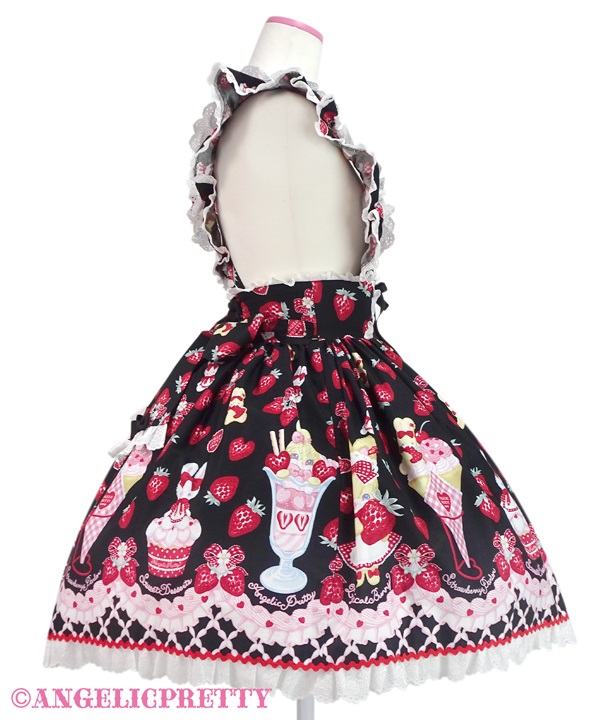 Lyrical Bunny Parlor Skirt - Yellow [232PS03-010126-ye] - $294.00