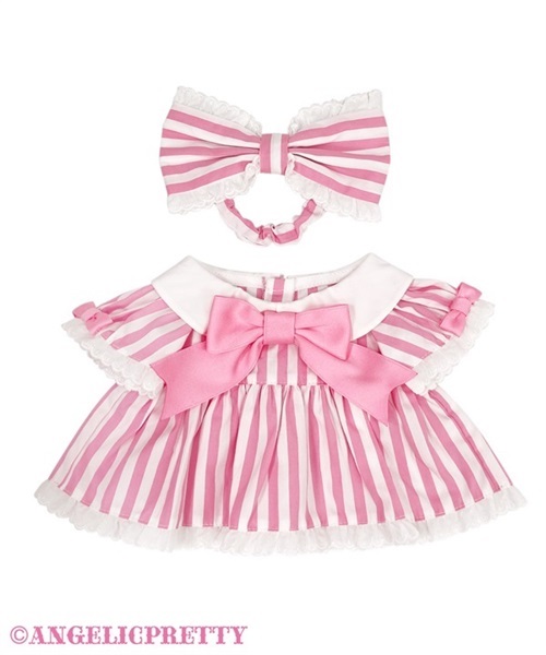 Lyrical Bunny Stripe Diner Wear Set - Pink - Click Image to Close