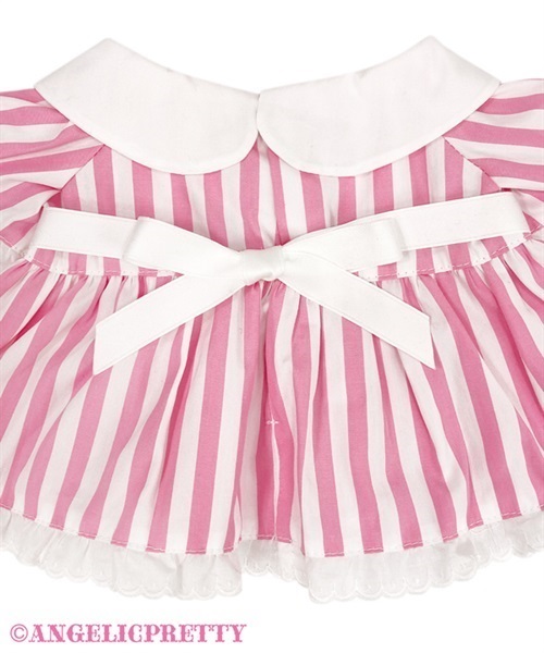 Lyrical Bunny Stripe Diner Wear Set - Pink