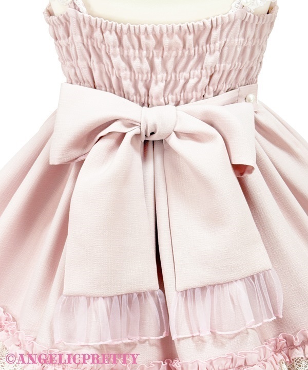 Macaron Frill Jumperskirt - Pink - Click Image to Close