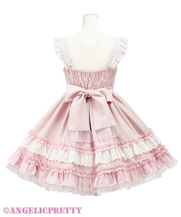 Macaron Frill Jumperskirt - Sax - Click Image to Close
