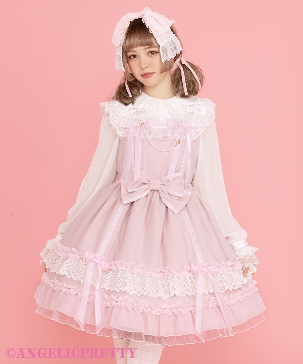Macaron Frill Jumperskirt - Sax - Click Image to Close