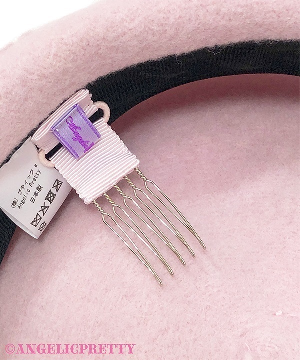 Madonna Ribbon Beret - Pink