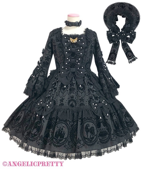 Masquerade Princess Dress Set - Black