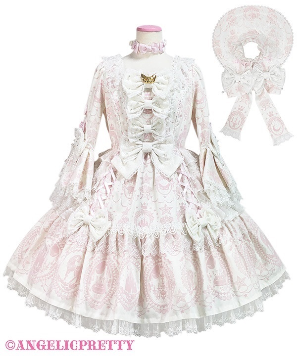 Masquerade Princess Dress Set - Ivory