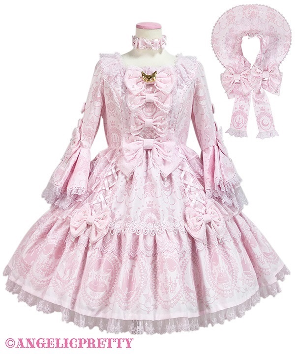 Masquerade Princess Dress Set - Pink
