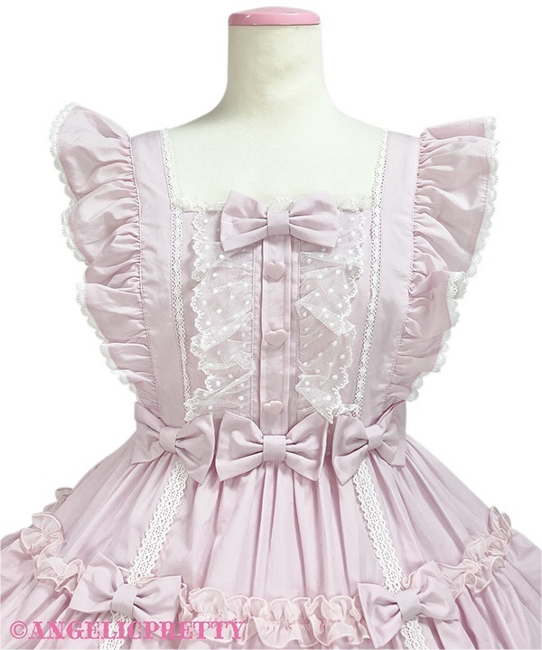 Melody Frill Jumperskirt - Pink [252J11-020702-pk] - $361.00