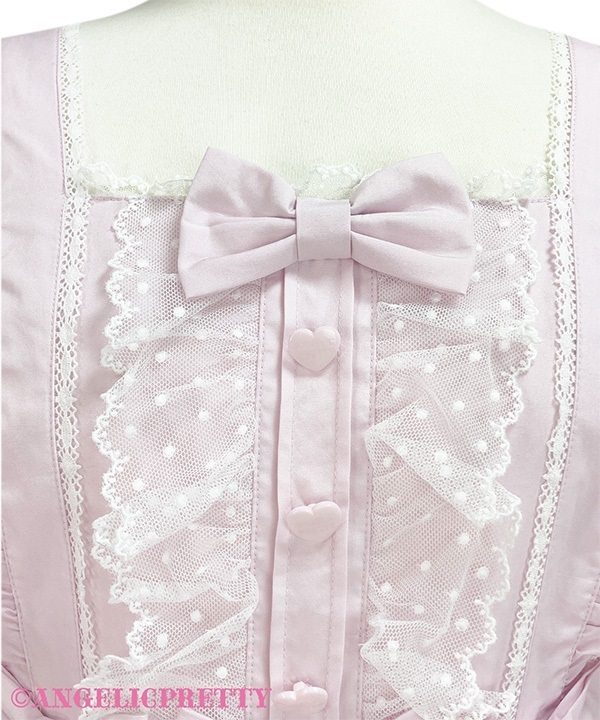 Melody Frill Jumperskirt - Pink [252J11-020702-pk] - $361.00