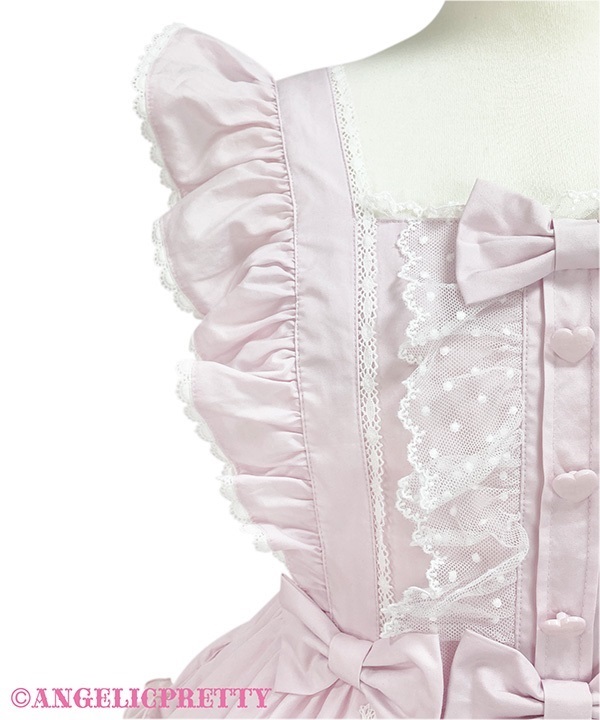 Melody Frill Jumperskirt - Pink [252J11-020702-pk] - $361.00