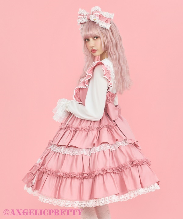 Melody Frill Jumperskirt - Pink [252J11-020702-pk] - $361.00