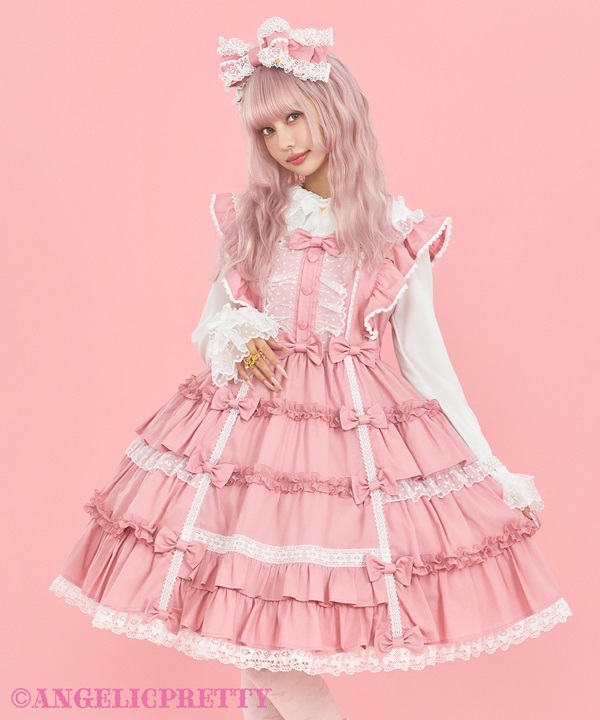 Melody Frill Jumperskirt - Pink [252J11-020702-pk] - $361.00