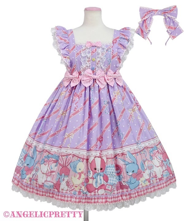 Melody Toys Jumperskirt Set - Lavender