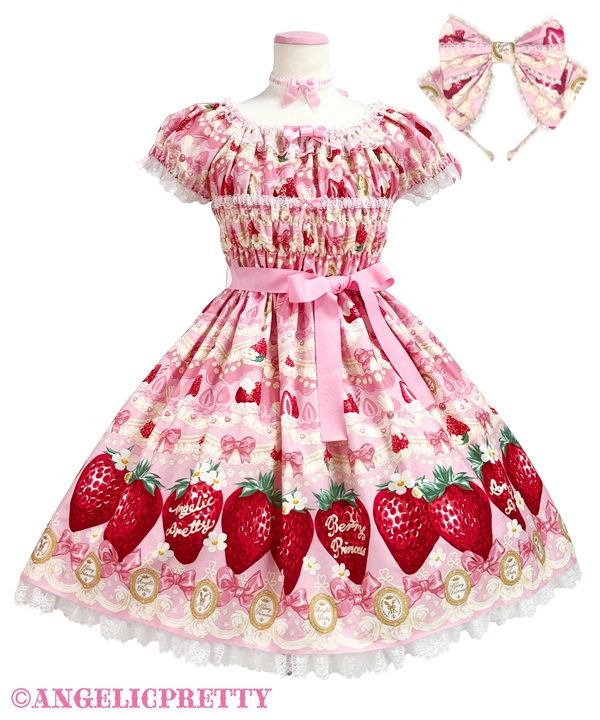 Melty Berry Princess One Piece - Pink